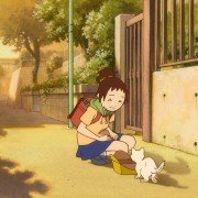 Neko no ongaeshi - galeria zdjęć - filmweb