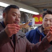Ugly Delicious - galeria zdjęć - filmweb