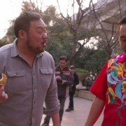 Ugly Delicious - galeria zdjęć - filmweb