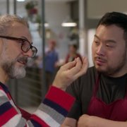 Ugly Delicious - galeria zdjęć - filmweb