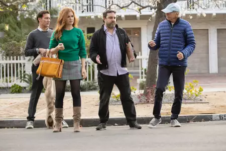 Pohamuj entuzjazm - galeria zdjęć - filmweb