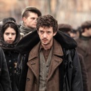 Persischstunden - galeria zdjęć - filmweb