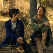 Bracia - galeria zdjęć - filmweb