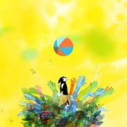 L'extraordinaire voyage de Marona - galeria zdjęć - filmweb