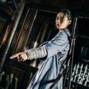 Sakra. Legenda wojownika - galeria zdjęć - filmweb