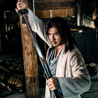 Kiu Fung