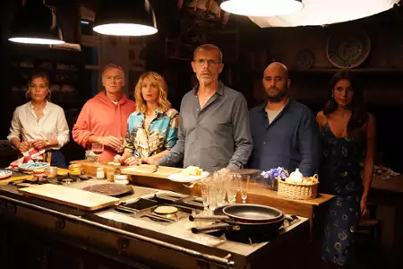 Pogoda na przyjaźń - galeria zdjęć - filmweb