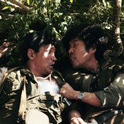 Gug-je-si-jang - galeria zdjęć - filmweb