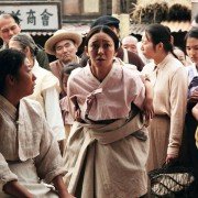 Gug-je-si-jang - galeria zdjęć - filmweb