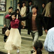 Gug-je-si-jang - galeria zdjęć - filmweb