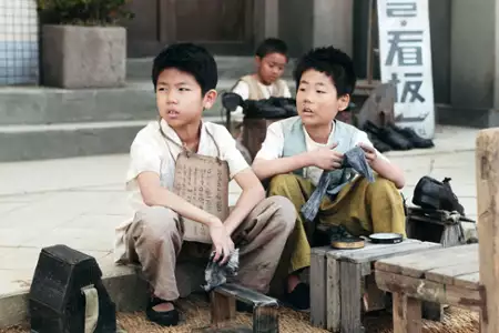 Gug-je-si-jang - galeria zdjęć - filmweb