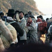 Gug-je-si-jang - galeria zdjęć - filmweb
