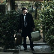 Gug-je-si-jang - galeria zdjęć - filmweb
