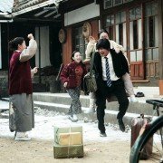 Gug-je-si-jang - galeria zdjęć - filmweb