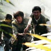 Gug-je-si-jang - galeria zdjęć - filmweb