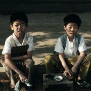 Gug-je-si-jang - galeria zdjęć - filmweb