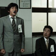 Gug-je-si-jang - galeria zdjęć - filmweb