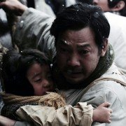 Gug-je-si-jang - galeria zdjęć - filmweb