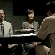 Se-beun De-i-jeu - galeria zdjęć - filmweb