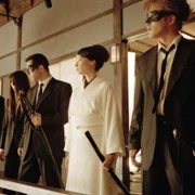 Kill Bill: Vol. 1 - galeria zdjęć - filmweb