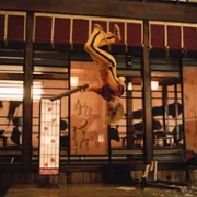 Kill Bill: Vol. 1 - galeria zdjęć - filmweb