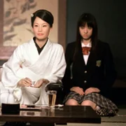 Kill Bill - galeria zdjęć - filmweb