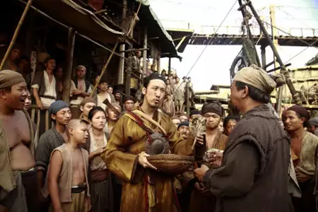Xi you xiang mo pian - galeria zdjęć - filmweb
