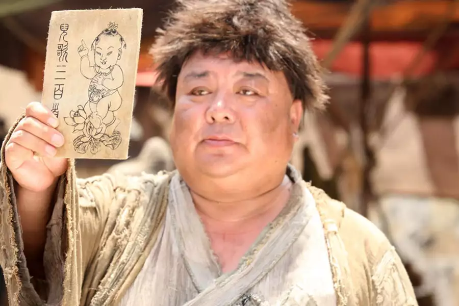 Xi you xiang mo pian - galeria zdjęć - filmweb