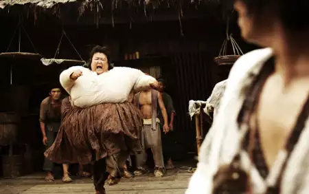 Xi you xiang mo pian - galeria zdjęć - filmweb