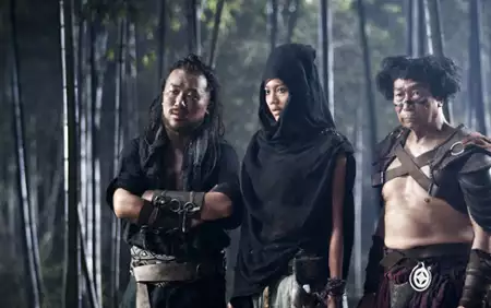 Xi you xiang mo pian - galeria zdjęć - filmweb