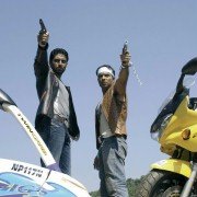 Dhoom 2 - galeria zdjęć - filmweb