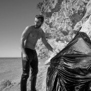 Solace - galeria zdjęć - filmweb