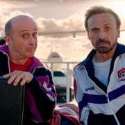 García y García - galeria zdjęć - filmweb