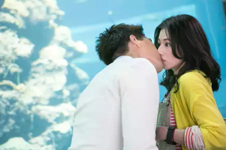 Yu Xian Xing Fu 300 Tian - galeria zdjęć - filmweb