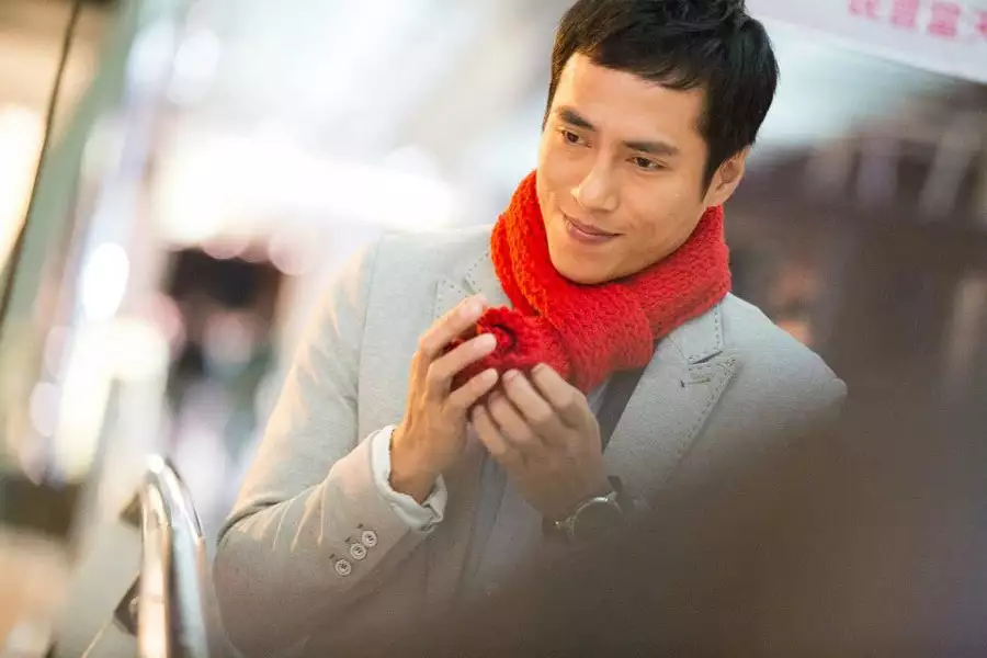 Yu Xian Xing Fu 300 Tian - galeria zdjęć - filmweb