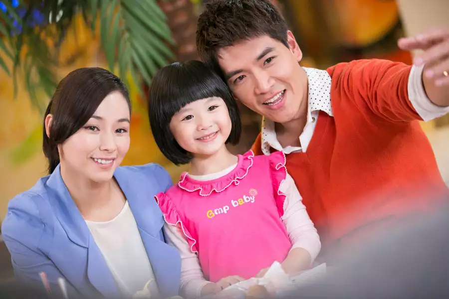 Yu Xian Xing Fu 300 Tian - galeria zdjęć - filmweb