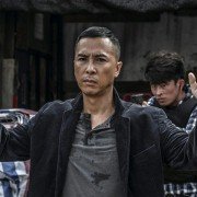 Yi Ge Ren De Wu Lin - galeria zdjęć - filmweb