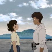 Nihon Chinbotsu: 2020 - galeria zdjęć - filmweb