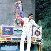 Bunty i Babli - galeria zdjęć - filmweb