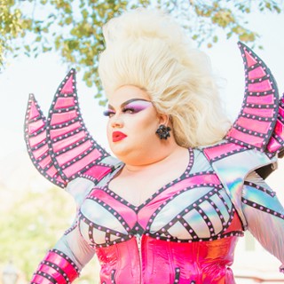 Eureka