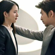Du La La Sheng Zhi Ji 2 - galeria zdjęć - filmweb