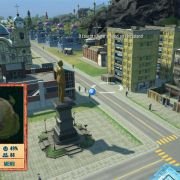 Tropico 4 - galeria zdjęć - filmweb
