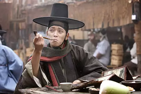 Woochi - galeria zdjęć - filmweb