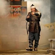 Woochi - galeria zdjęć - filmweb