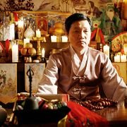 Woochi - galeria zdjęć - filmweb