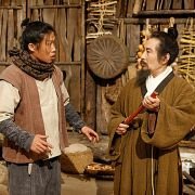 Woochi - galeria zdjęć - filmweb