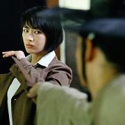 Woochi - galeria zdjęć - filmweb