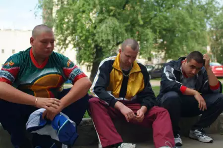 Rezerwat - galeria zdjęć - filmweb