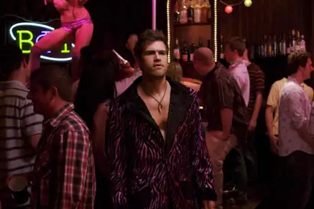 Studenci - galeria zdjęć - filmweb