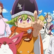Nanatsu no Taizai Mokushiroku no Yon-kishi - galeria zdjęć - filmweb